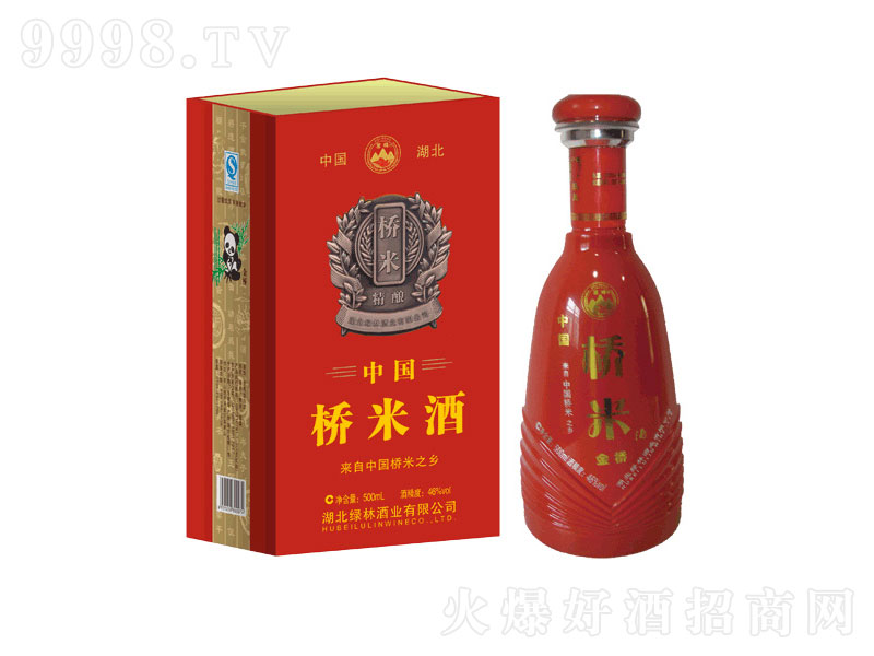 Ї(gu)׾ƽ;ơ48500ml