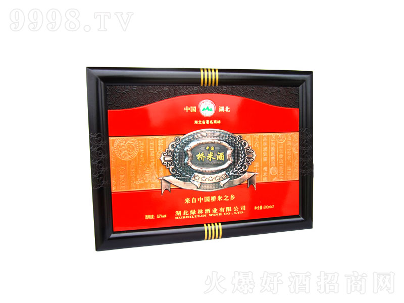 Ї(gu)׾ƶYН;ơ52500ml