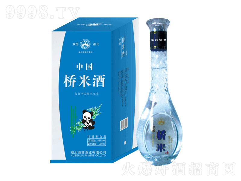 Ї(gu)׾y;ơ42500ml