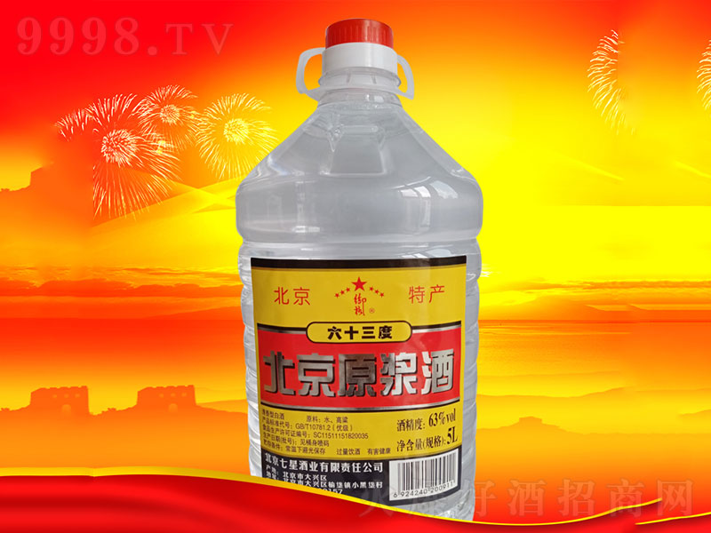 ^ԭ{ƼtSژ(bio)͡635L-׾Ϣ