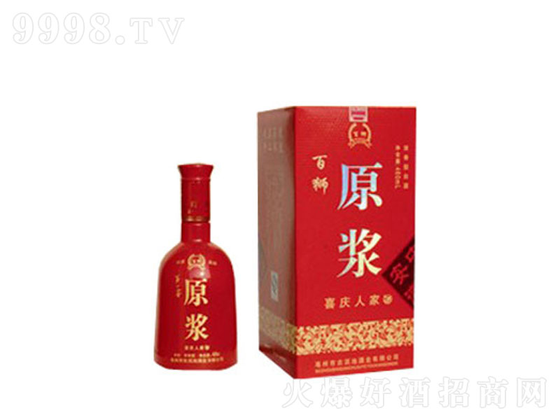 ذ٪{ԭ{ϲc˼ҝ;ơ42500ml