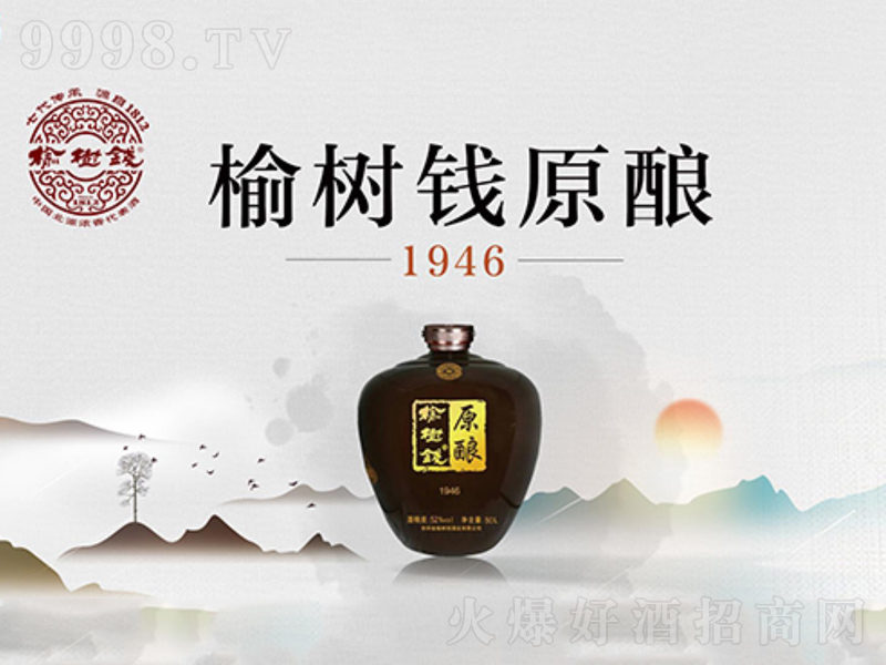 ܘXԭ1946;ơ52500ml-׾Ϣ