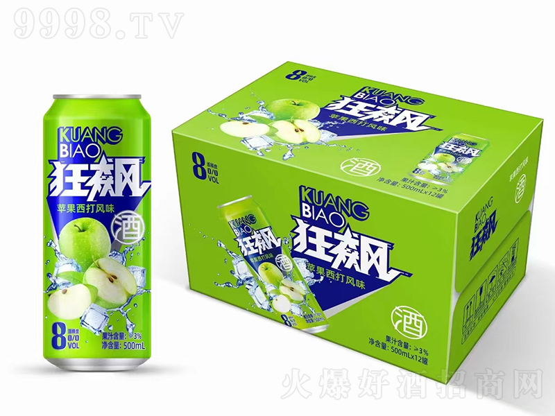 j˶A(y){(dio)uβƣOL(fng)ζ8500ml