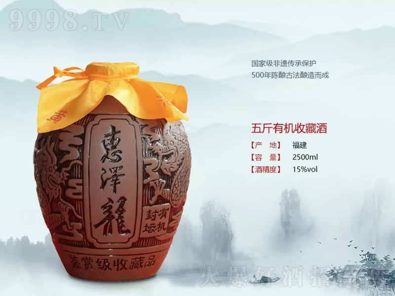 ݝЙCղؾSơ152500ml