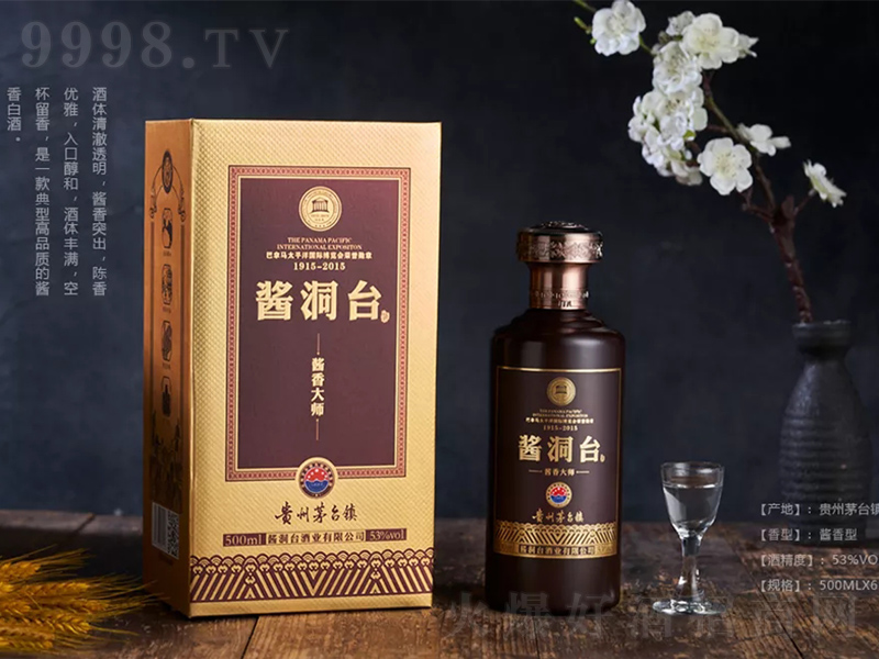 u_u󎟾u͡53500ml-׾Ϣ