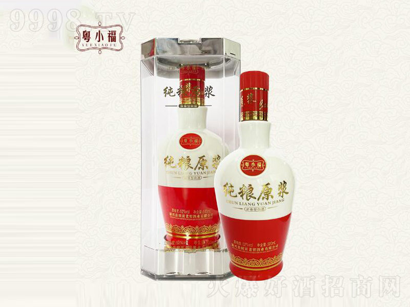 СIϽѼZԭ{uϽѾơ52500ml-׾Ϣ