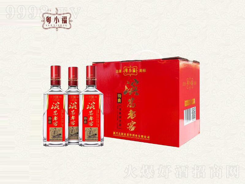 СƝͼZСƿơ52165ml