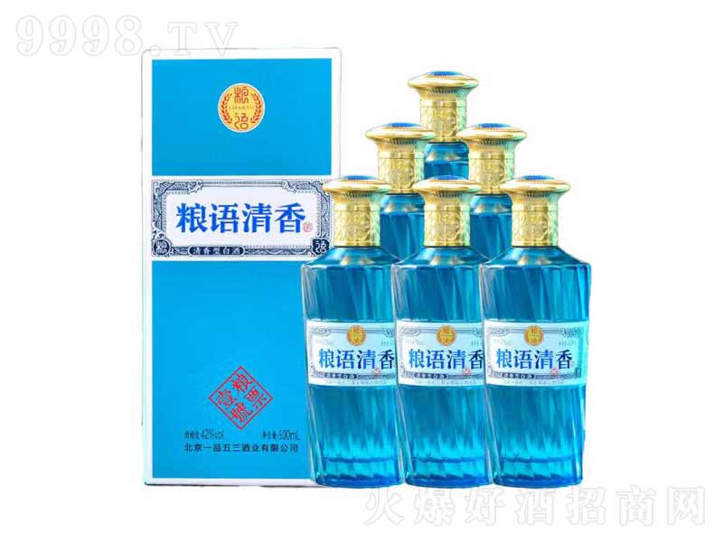 ZZ(y)ɽƱһƷƘI(y)42500ml-׾Ϣ