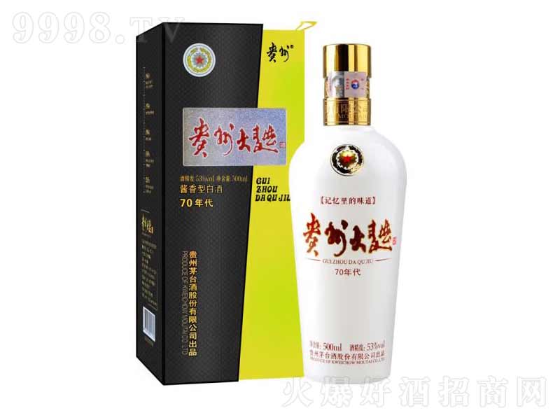 é_(ti)Fݴu;7053500ml