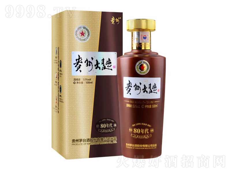 é_(ti)Fݴu;8053500ml