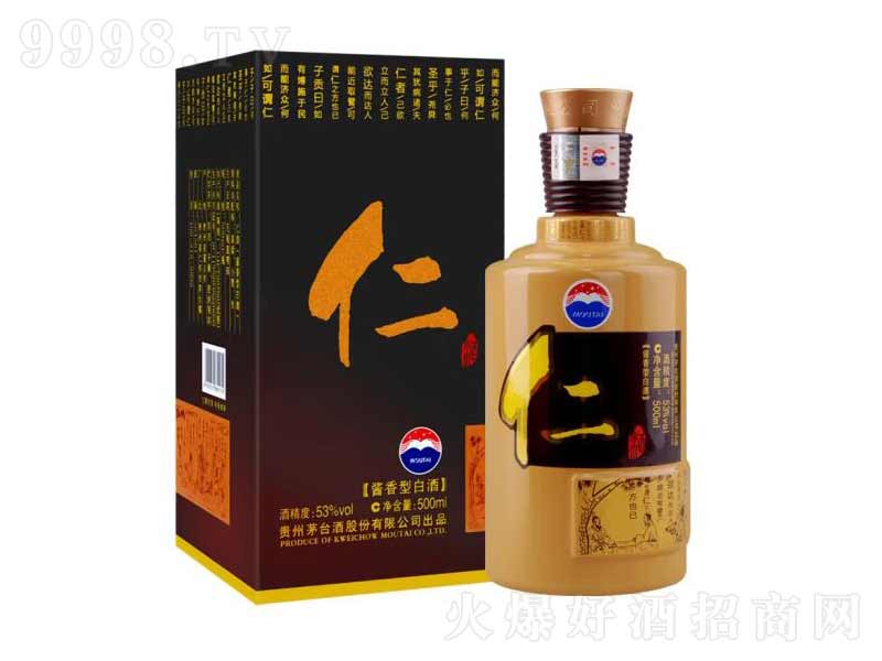 é_(ti)ʾu;ơ53500ml