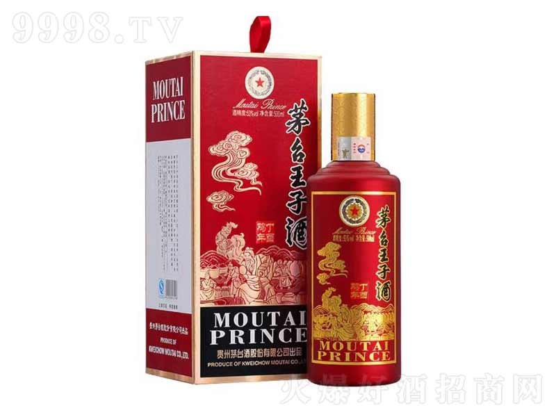 é_(ti)Фo(j)u;ƶu꡾53500ml