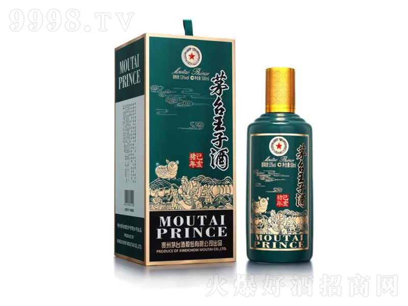 é_(ti)Фo(j)u;Ƽi꡾53500ml