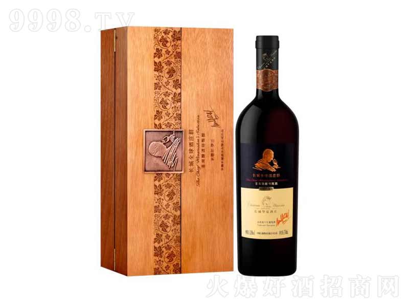 L(zhng)AľftƳϼɼtѾ750ml