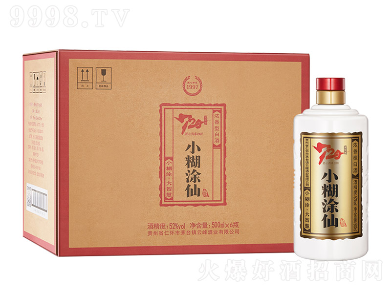 СͿɾ720b ͡52 500ml-׾(li)Ϣ