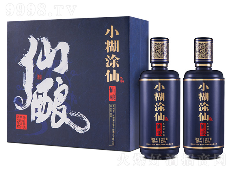 СͿɾᄶY ͡52 520ml2ƿ