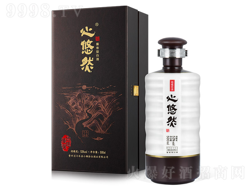 ȻƵN(yn) u͡53 500ml