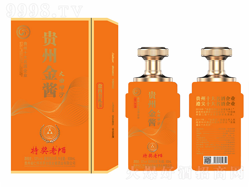 uتϾơɳ u͡53 500ml-׾Ϣ