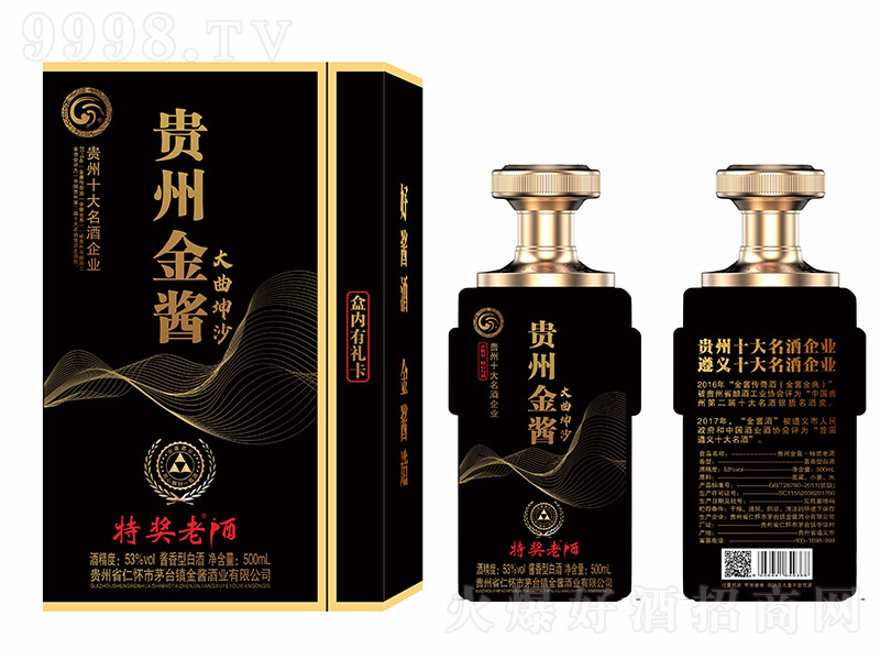 uت(jing)Ͼơɳ u͡53 500ml