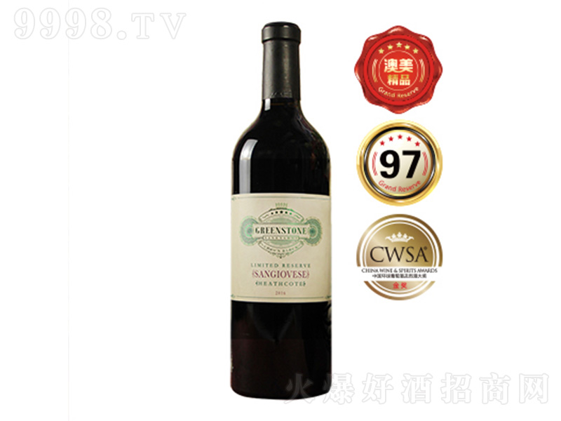 GʯʹɣɾS2016tѾơ750ml