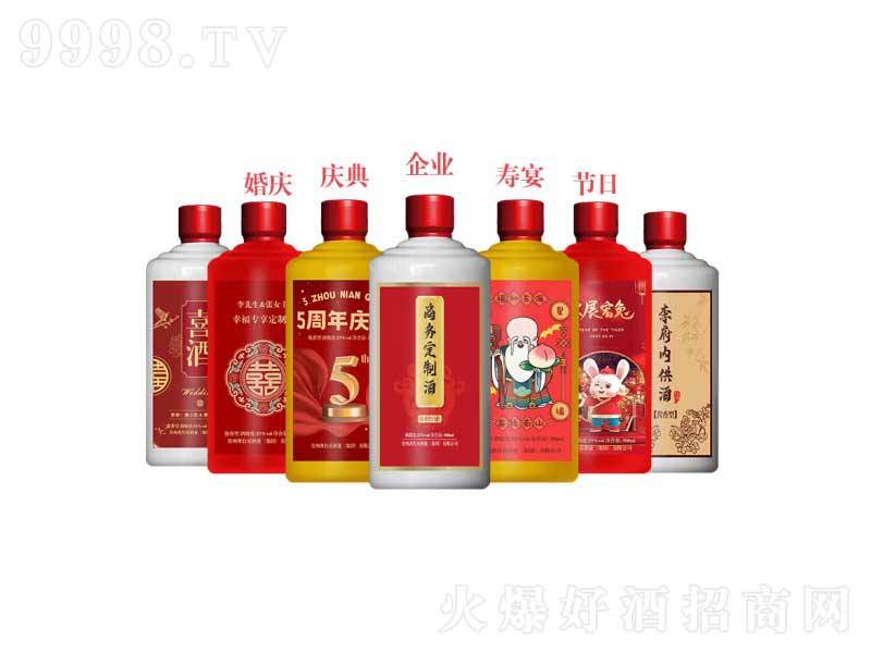 _ƾé_(zhn)u;ơ53500ml