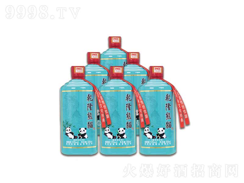 Ǭ¡؈Fé_(zhn)؈uơ53500ml-׾Ϣ