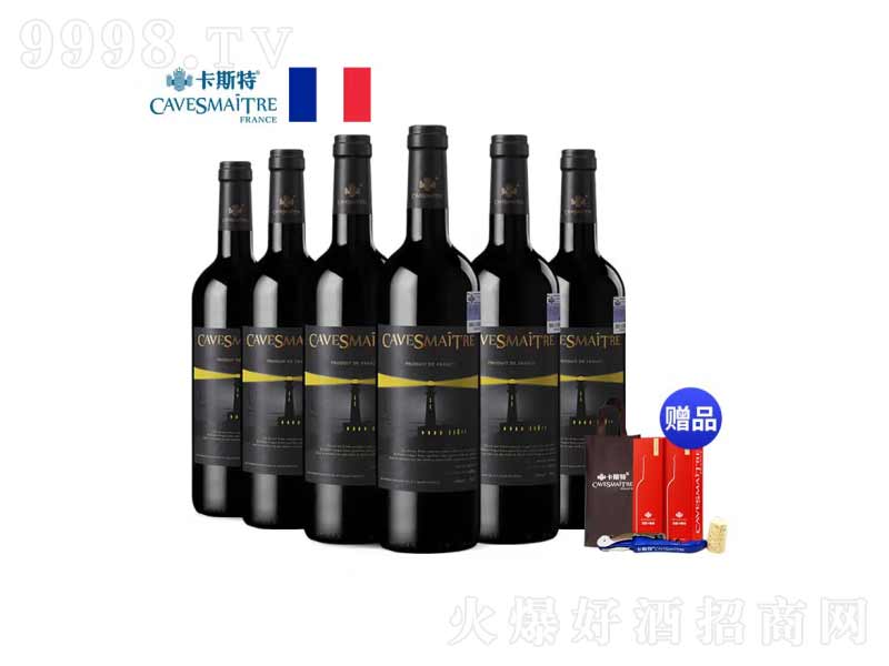 ˹ط(gu)˹ҹԭƿM(jn)ڼt750ml