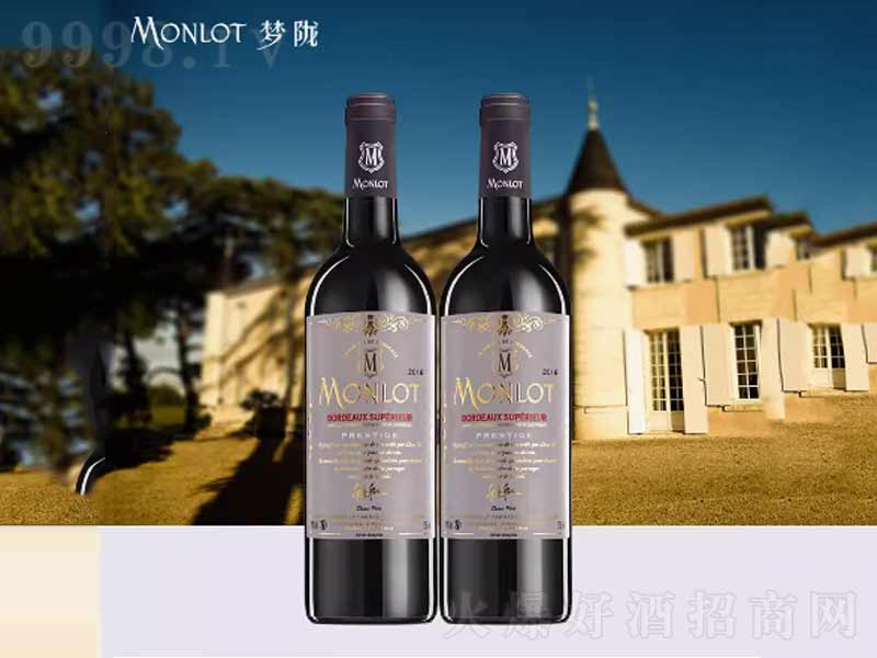 (mng)]ftƷ(gu)ԭƿM(jn)AOC(j)e(yu)x2016ᄸɼtѾ750ml