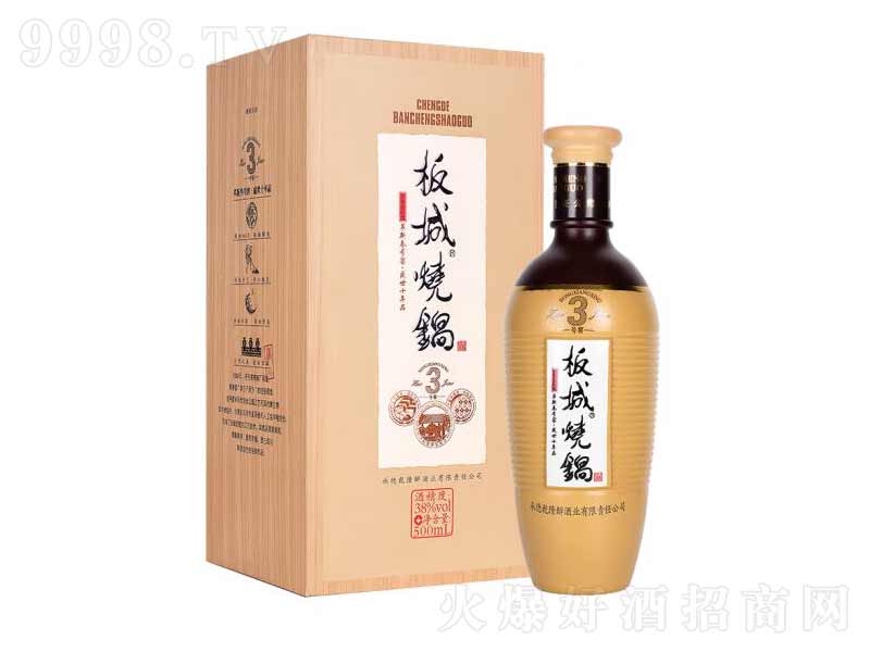 ǟ偾̖(ho)ѝ;ƵͶȝ㼃Zʳ38500ml