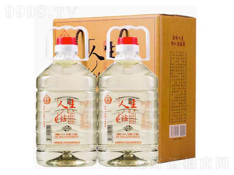 {ɢͰbuͼZʳ߶Ⱦԭ{532500ml-׾(li)Ϣ