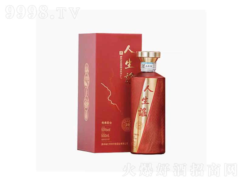 {20u;ƼZʳ53500ml-׾Ϣ