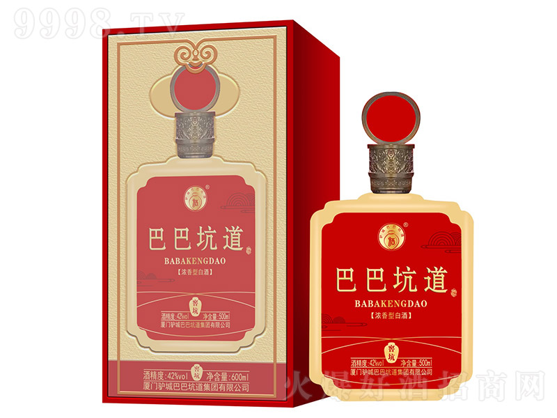 ͰͿӵƽѿ ͡42 600ml