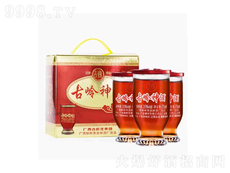 VŎX˅轾aB(yng)3575ml-B(yng)Ϣ