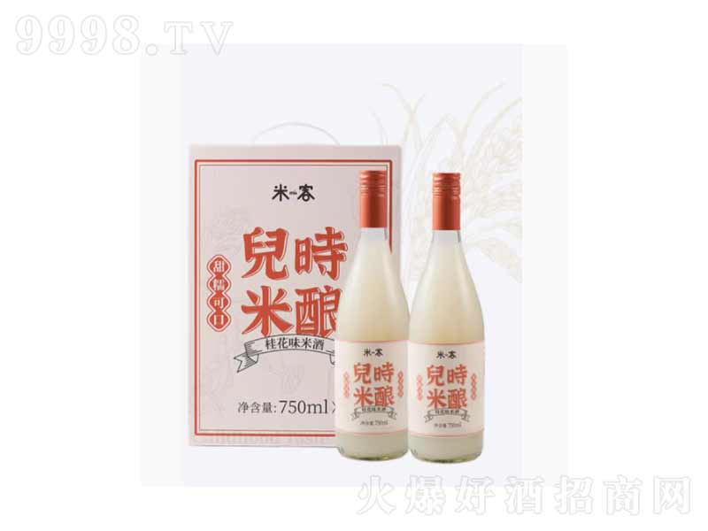 ׿׾ƃr(sh)ᄹ¶750ml