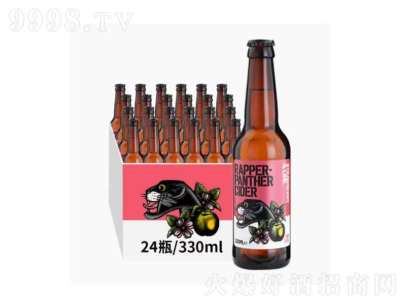 (i)mM(jn)ݮζ΢ơ4330ml