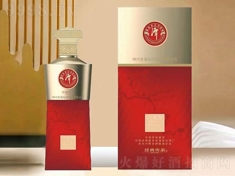 ̶ƴ󽳞顤(jng) u͡53500ml