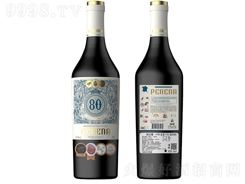 ȡ80ٸɼtѾơ15.5750ml