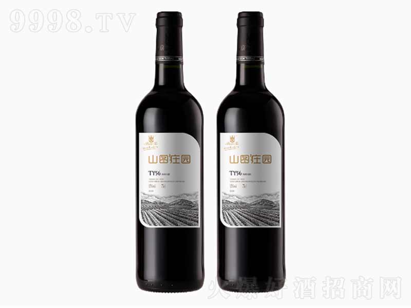 ɽDԭƿM(jn)ڸɼtѾ750ml