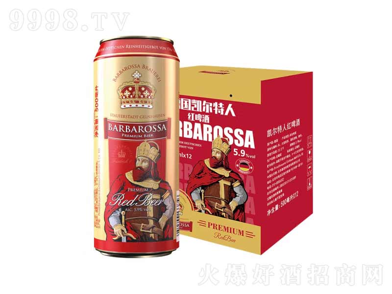 PMơƼtơƸ߶Ⱦơ13500ml