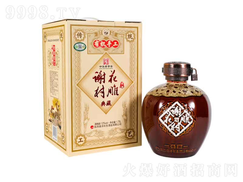 xЙC(j)ֹx廨Sơ121750ml