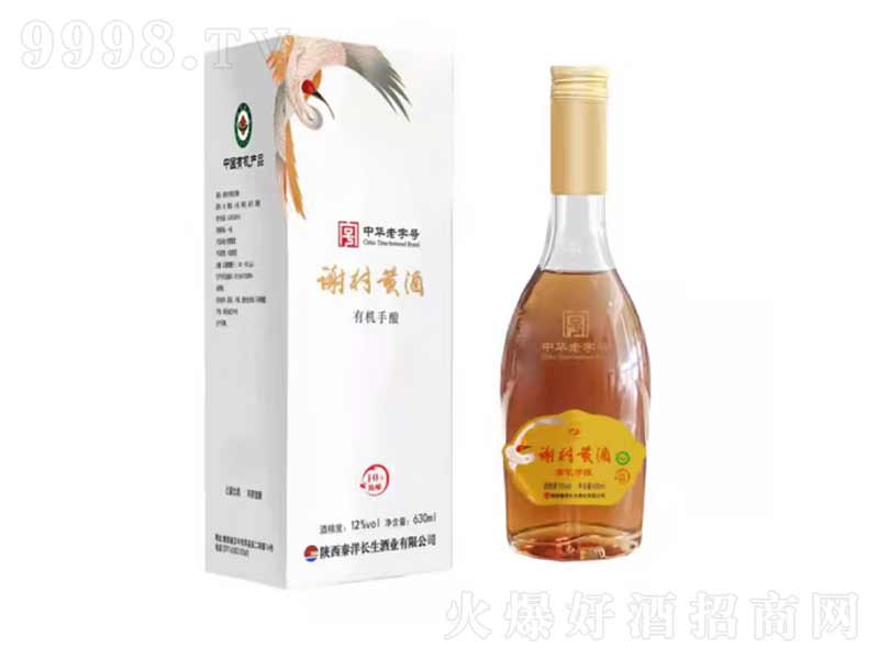 xЙC(j)ֹxSưͱSơ12630ml