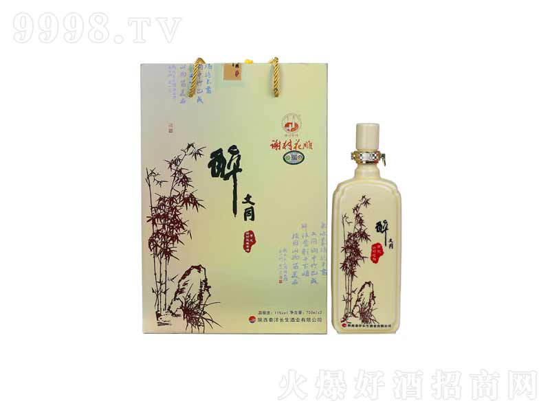 xͬЙC(j)x廨Sơ11750ml