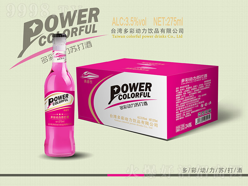 ʄ(dng)KT͡3.5 275ml