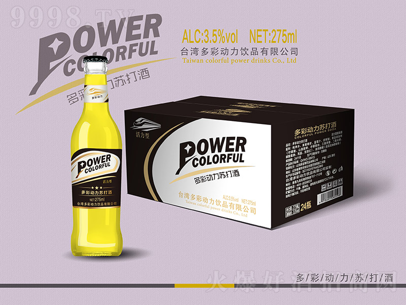 ʄ(dng)Kƻ͡3.5 275ml