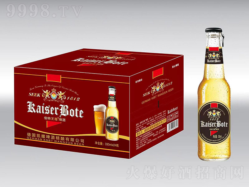 ơơژ(bio)330ml24ƿ