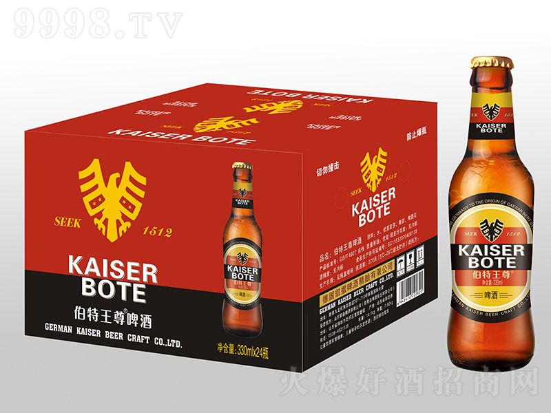 ơơҹ(chng)ơơ330ml24ƿ