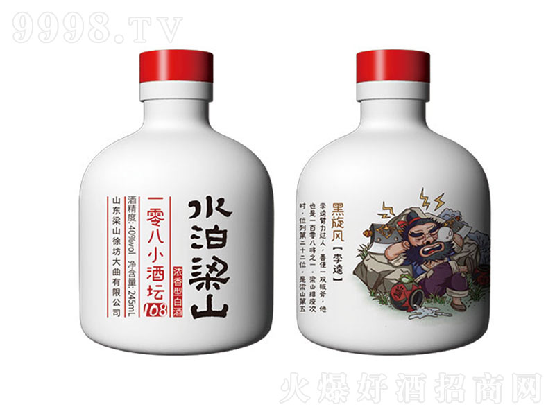 ˮɽ108СƉ;ơ40245ml