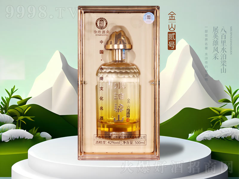 ˮɽɽE̖;ơ42500ml