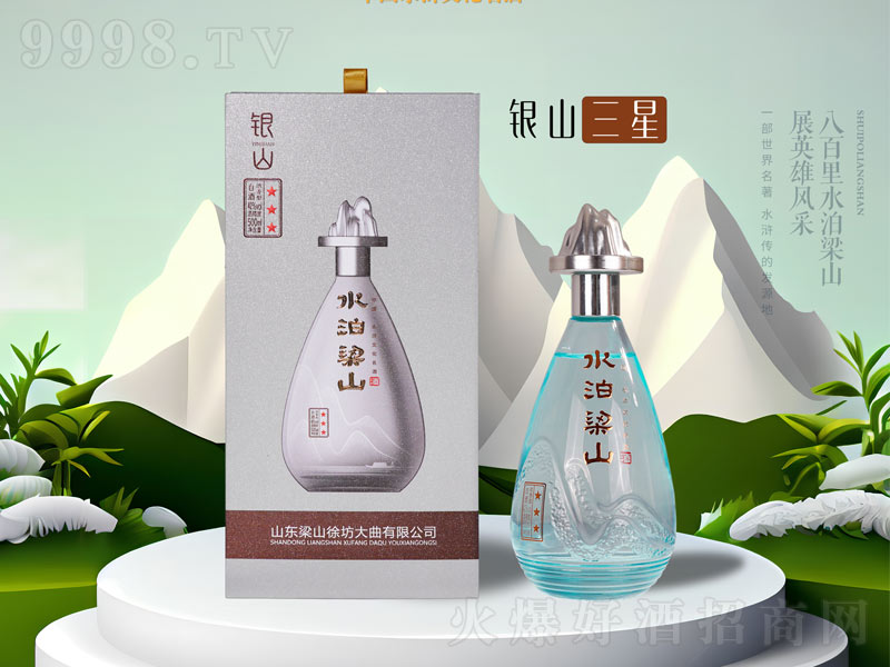 ˮɽyɽǝ;ơ42500ml