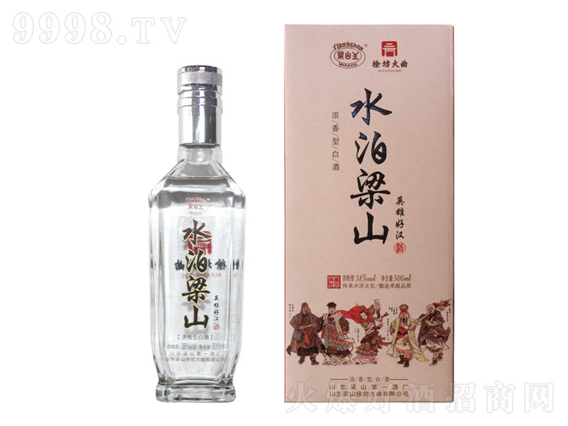 ˮɽӢۺÝh;ơ38500ml